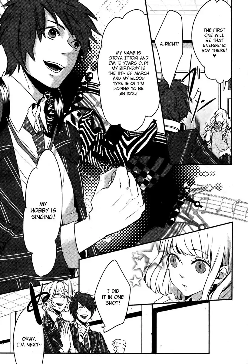 Uta no Prince sama Chapter 1 21